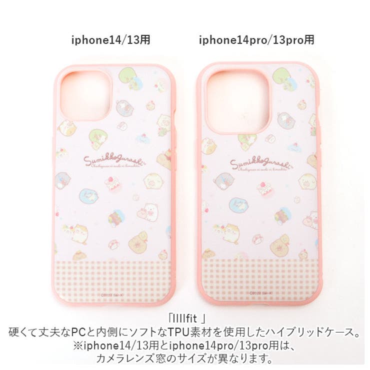 キャラクター IIIIfit iPhone ケース | BACKYARD FAMILY | 詳細画像3 