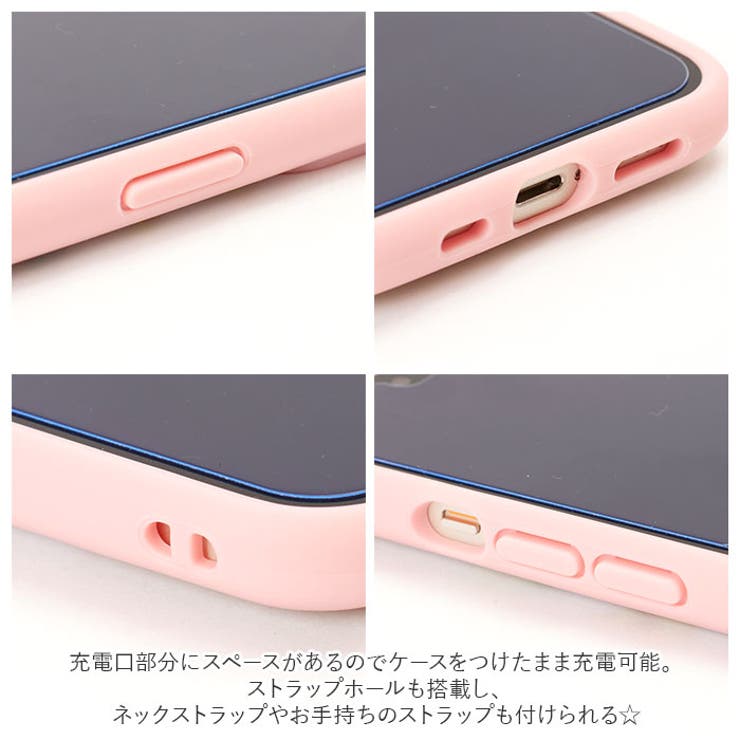 キャラクター IIIIfit iPhone ケース | BACKYARD FAMILY | 詳細画像6 