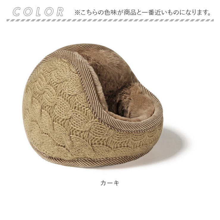 秋 冬 折り畳み式 耳あて gearmuff4927a | BACKYARD FAMILY | 詳細画像8 