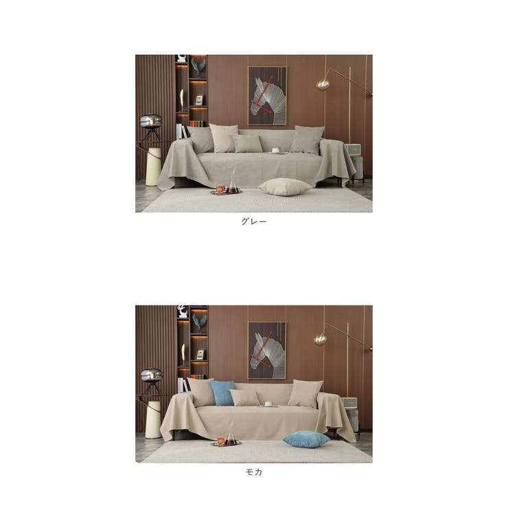 マルチカバー 専用です。 マルチカバー パッチワーク マット 155×230cm ベッドカバー