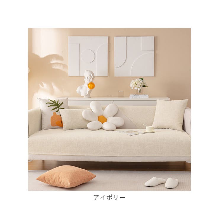 ソファーカバー ソファーシーツ 2人かけ 滑り止め ksofa22[品番