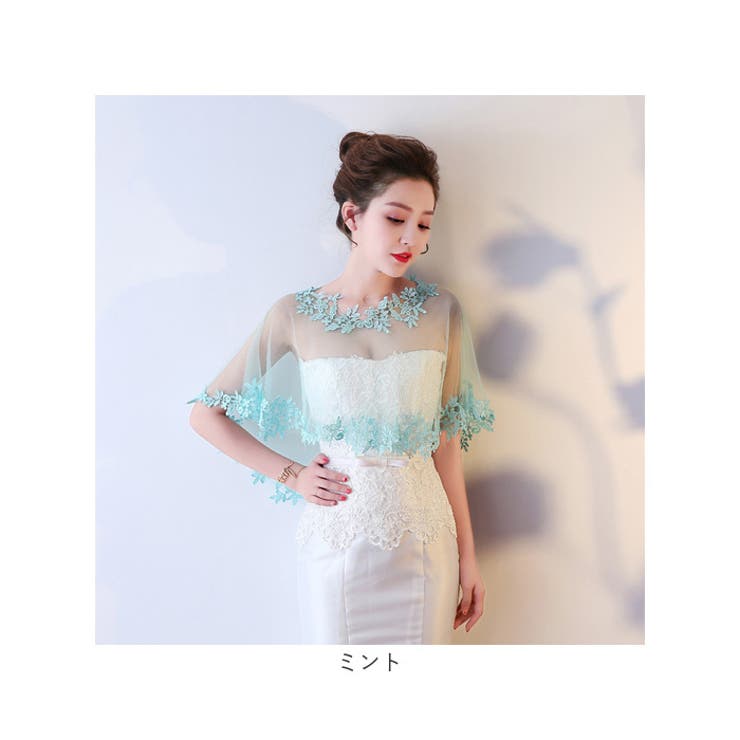 ボレロ kwedb02 | BACKYARD FAMILY | 詳細画像19 