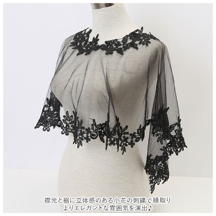 ボレロ kwedb02 | BACKYARD FAMILY | 詳細画像5 