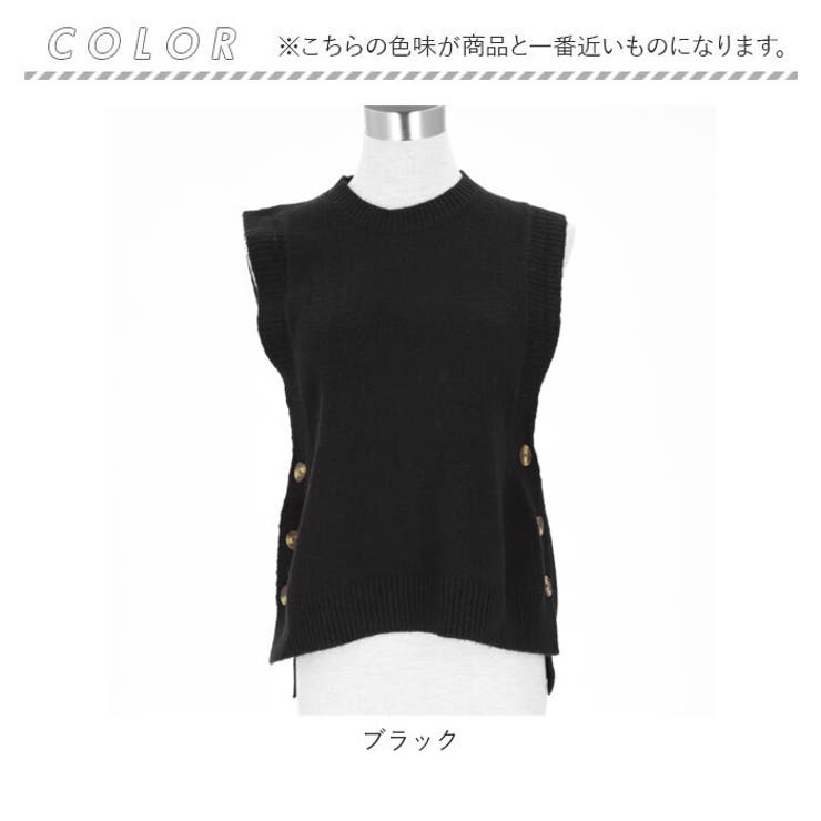 ニットベスト pmy4060 | BACKYARD FAMILY | 詳細画像13 