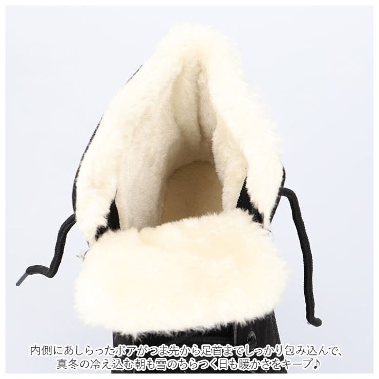 ムートン調ブーツ pmy8803 | BACKYARD FAMILY | 詳細画像7 