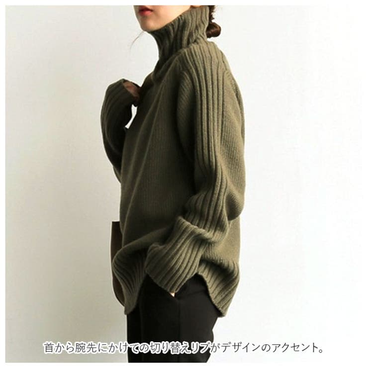 ニット ハイネック pmy969 | BACKYARD FAMILY | 詳細画像3 