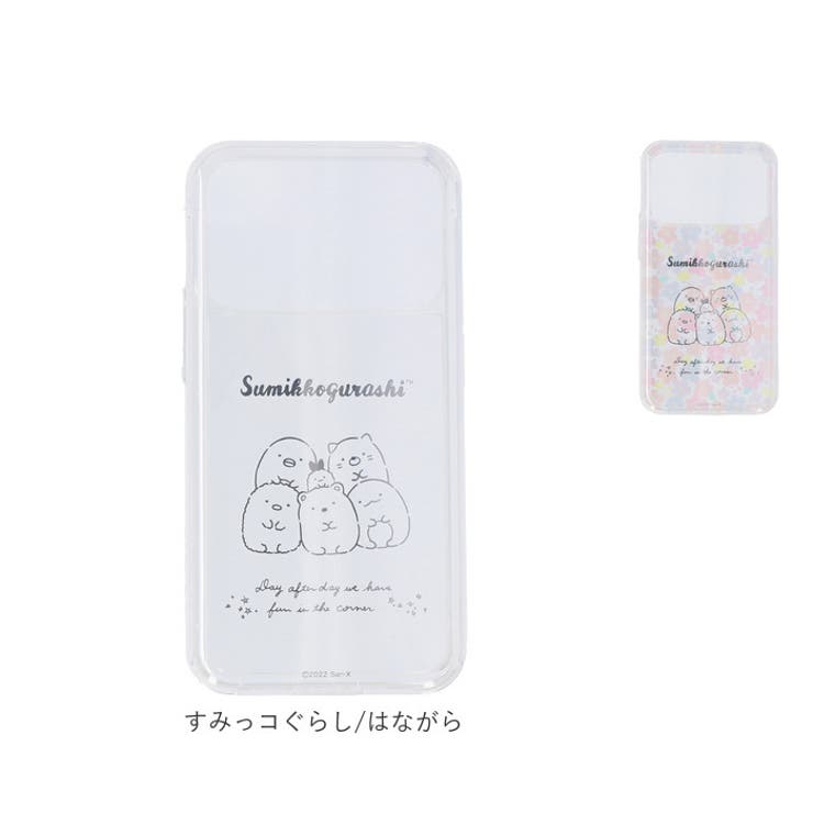 iphoneケース
