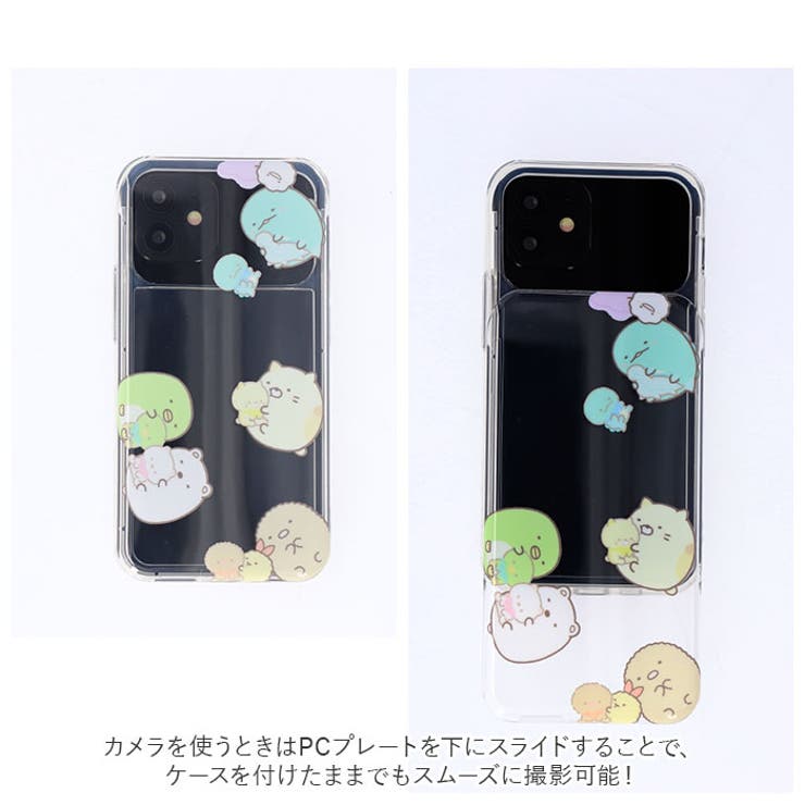 iphoneケース