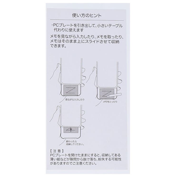 iphoneケース