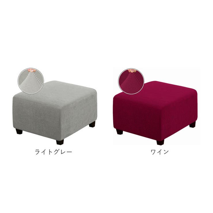 オットマン