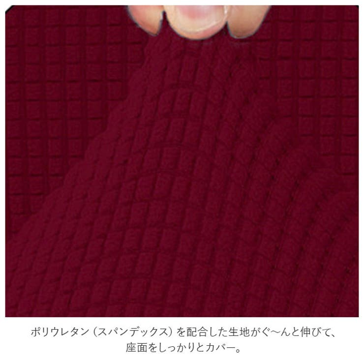 オットマン