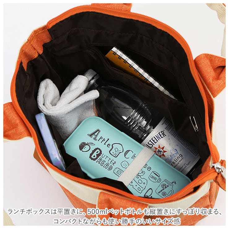 PORTA FORTUNA トートバッグ | BACKYARD FAMILY | 詳細画像5 