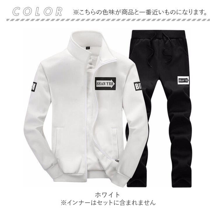 お気にいる パーカー ズボン 上下セット pmyd75[品番：BCYW0015852 トップス