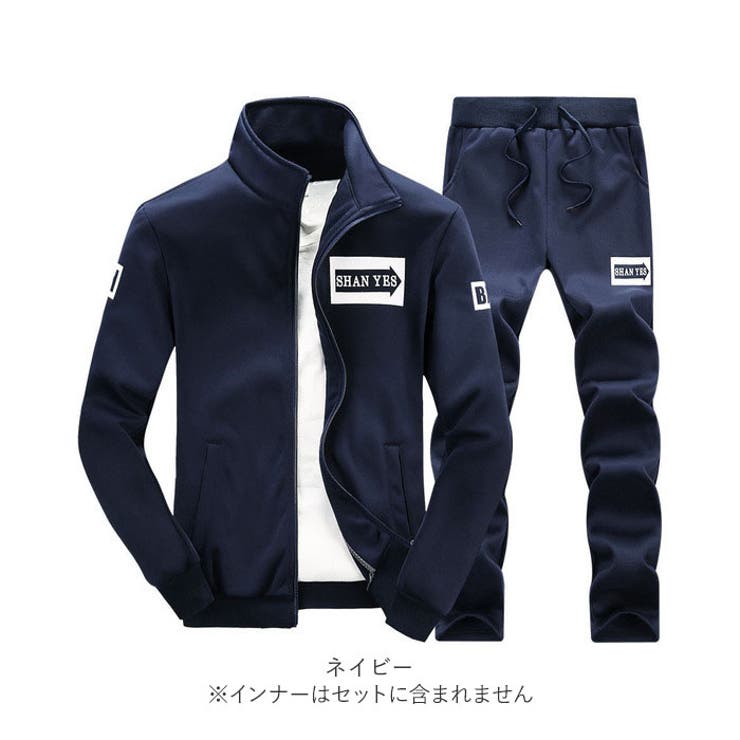 パーカー ズボン 上下セット pmyd75[品番：BCYW0015852