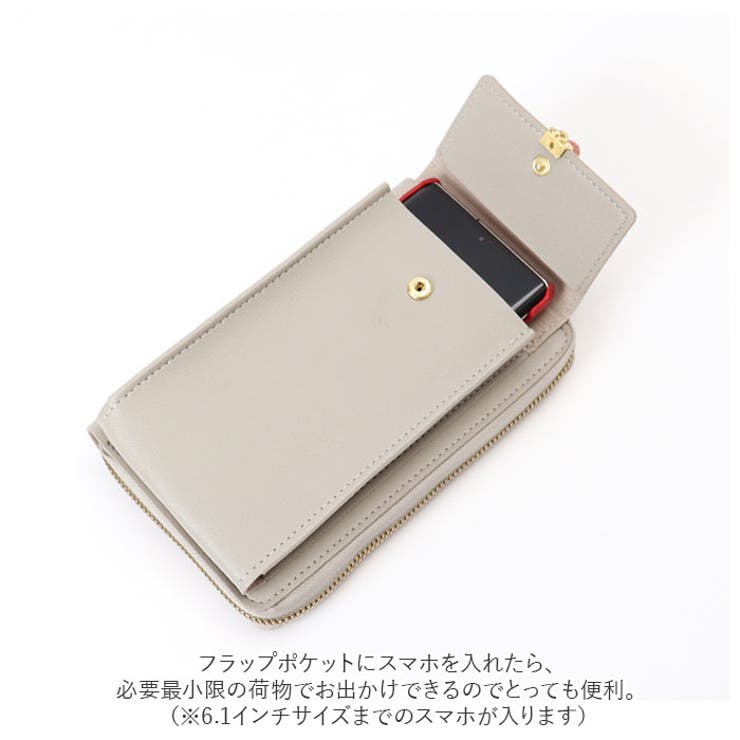 お財布ポシェット pmysj1202 | BACKYARD FAMILY | 詳細画像6 