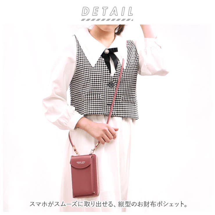 お財布ポシェット pmysj301k | BACKYARD FAMILY | 詳細画像2 