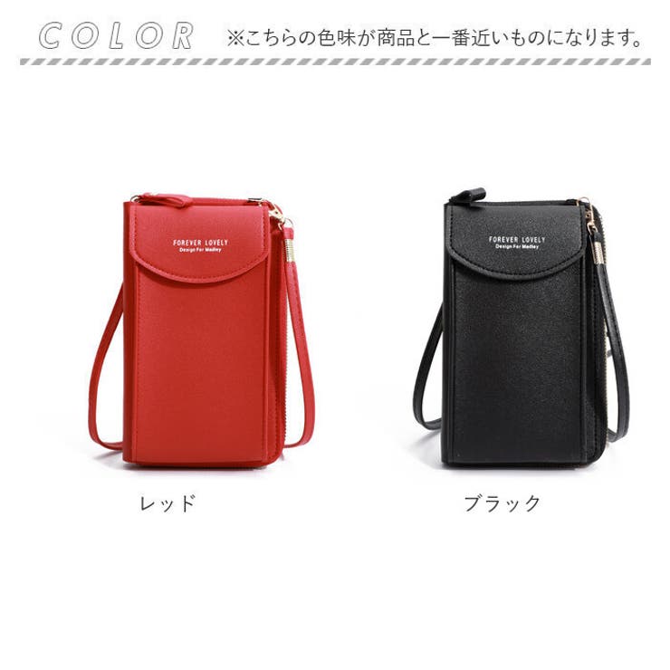 お財布ポシェット pmysj301k | BACKYARD FAMILY | 詳細画像13 