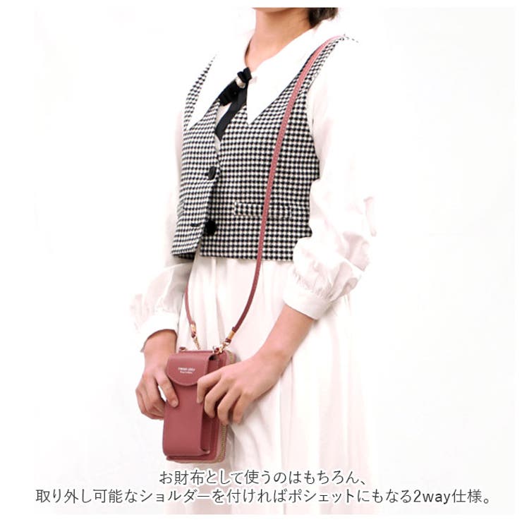 お財布ポシェット pmysj301k | BACKYARD FAMILY | 詳細画像3 