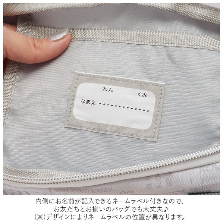 レッスンバッグ | BACKYARD FAMILY | 詳細画像12 