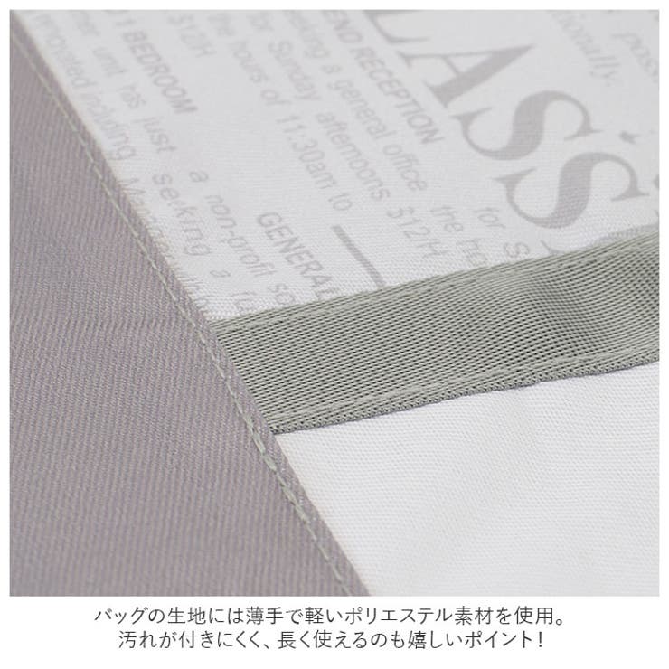 レッスンバッグ | BACKYARD FAMILY | 詳細画像13 