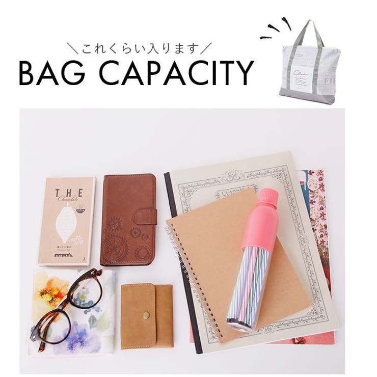 レッスンバッグ | BACKYARD FAMILY | 詳細画像14 