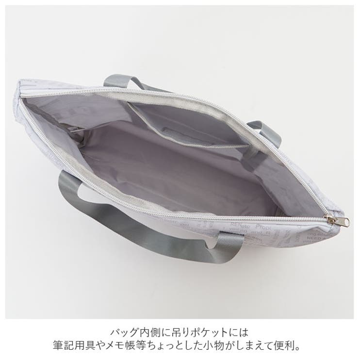 レッスンバッグ | BACKYARD FAMILY | 詳細画像9 