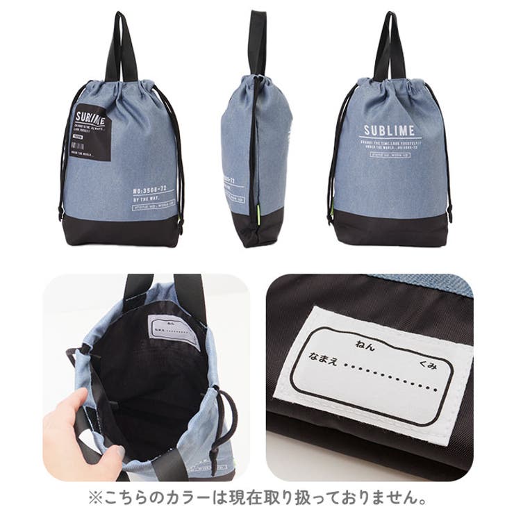 シューズバッグ | BACKYARD FAMILY | 詳細画像7 