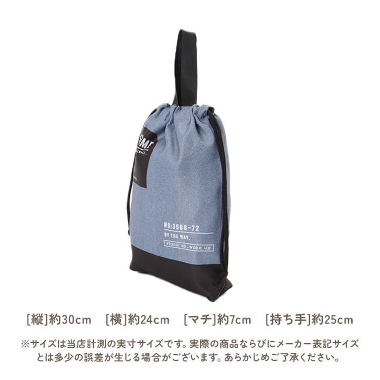 シューズバッグ | BACKYARD FAMILY | 詳細画像8 