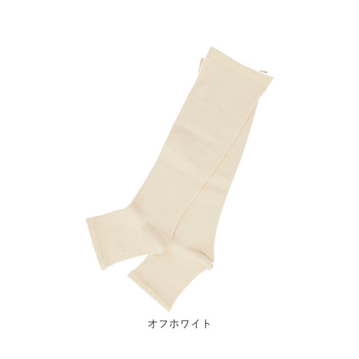 ハイソックス