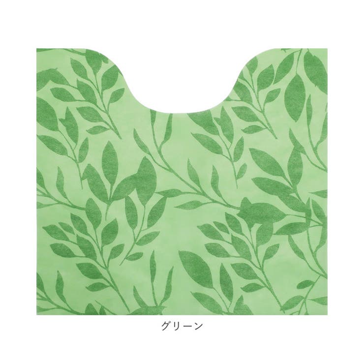 トイレマット