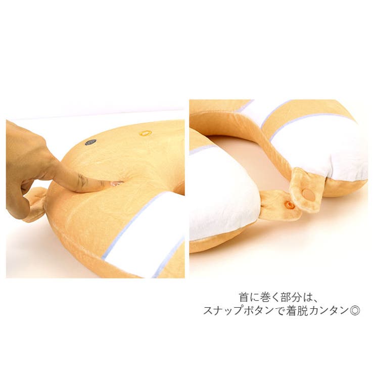 クッション
