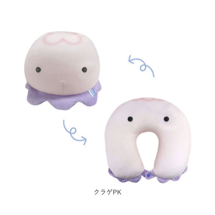 クッション