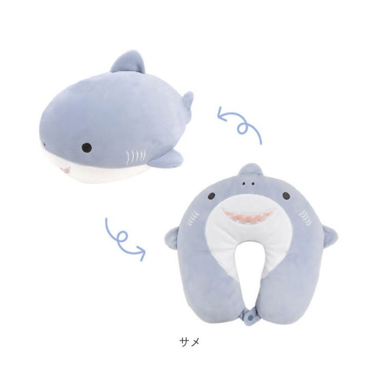 クッション