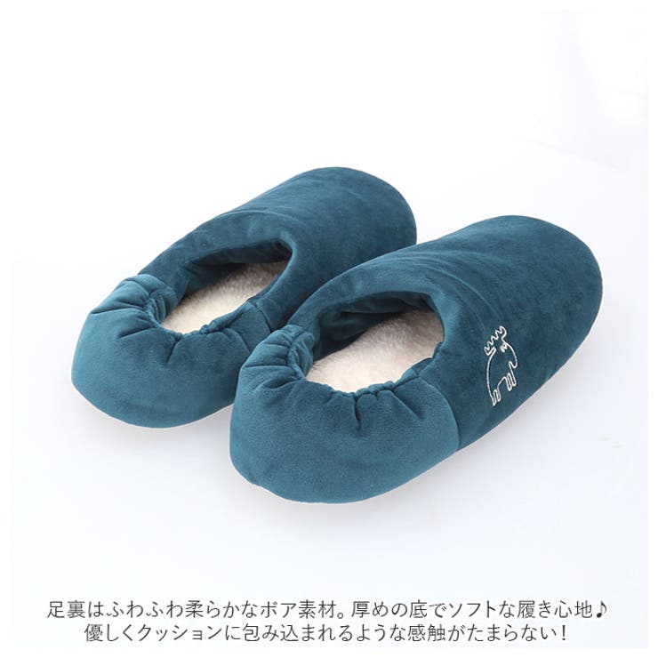 moz もちもちスリッパ[品番：BCYW0014747]｜BACKYARD FAMILY（バック