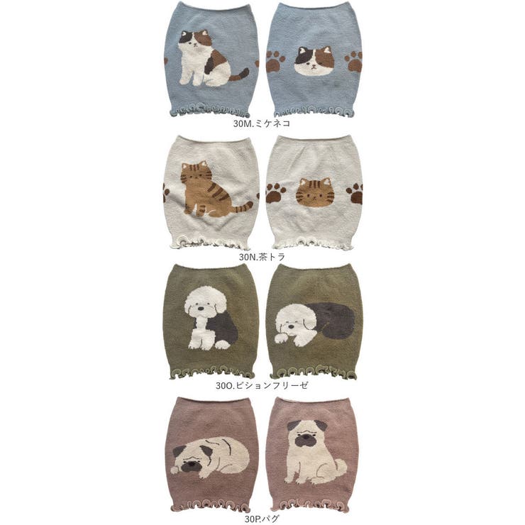 ソフトモール腹巻 | BACKYARD FAMILY | 詳細画像17 