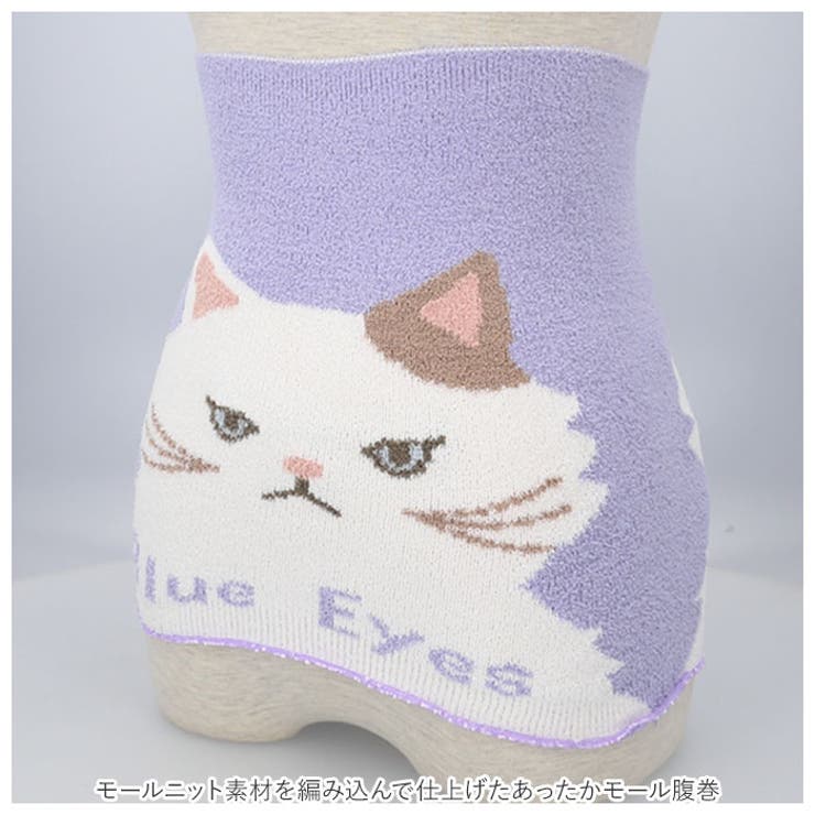 ソフトモール腹巻 | BACKYARD FAMILY | 詳細画像3 