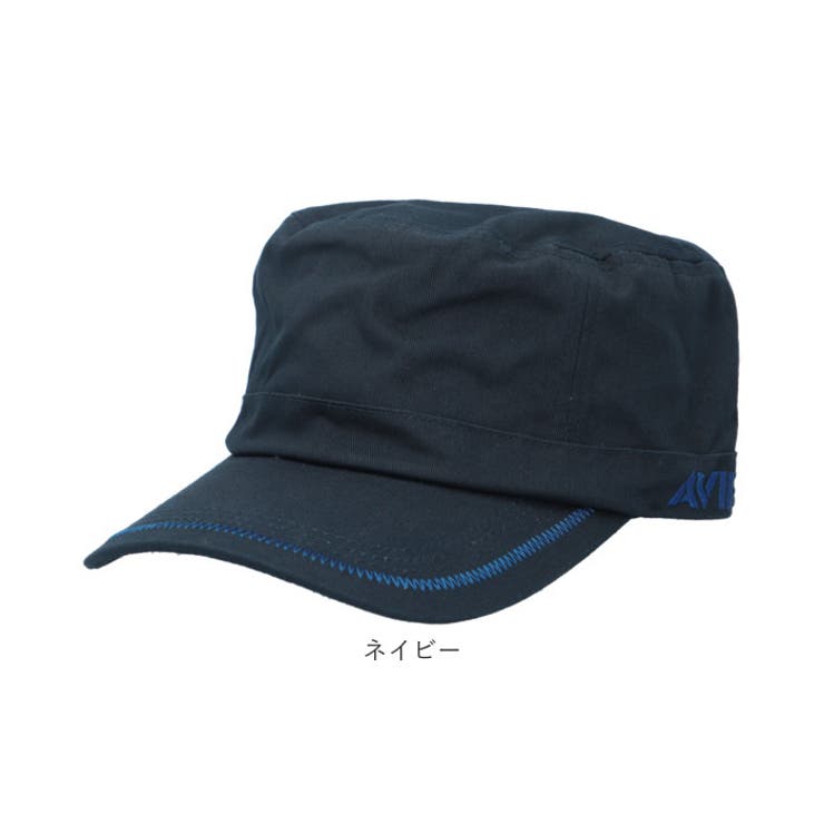 アヴィレックス