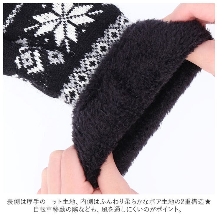 内ボア２重5本指手袋 | BACKYARD FAMILY | 詳細画像6 