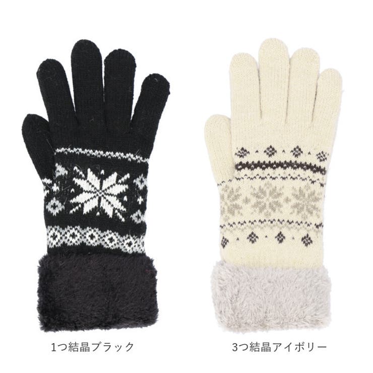 内ボア２重5本指手袋 | BACKYARD FAMILY | 詳細画像10 