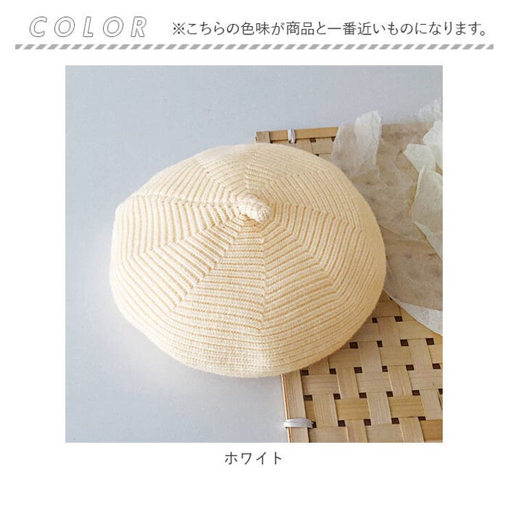Maison Michel 猫 ベレー帽 Maison Michel 猫 ベレー帽（ベレー帽 通販 | 三越伊勢丹