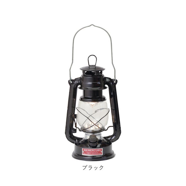 【新品未使用】MERCURY ランタン MERCURY マーキュリー ハリケーンランタン[品番：BCYW0014735