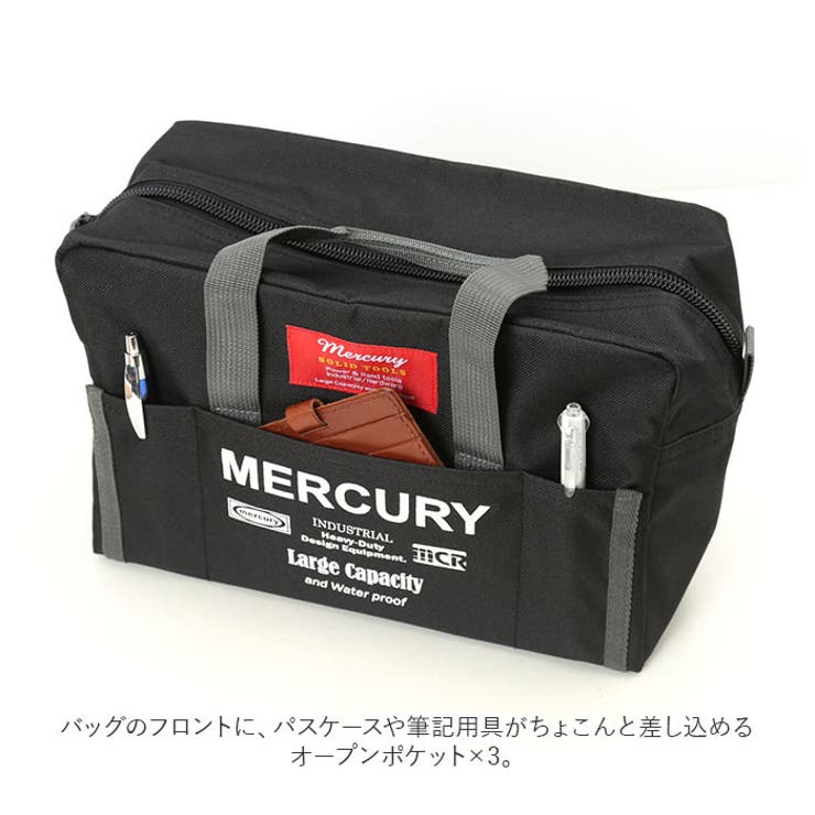 Mehry Mu(メヘリームー)超レアバッグ　メレルビー入 Mehry Mu(メヘリームー)超レアバッグ メレルビー入 Mehry Mu