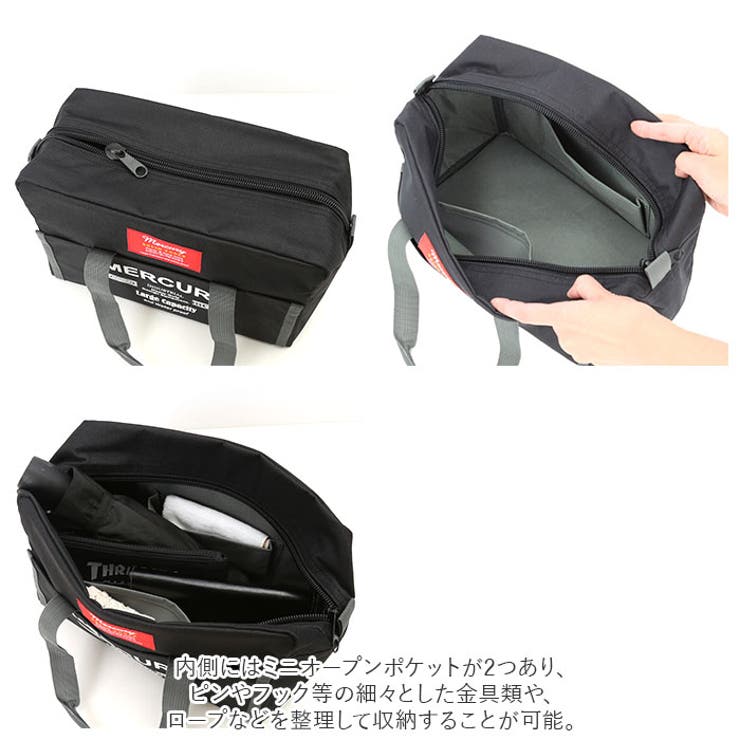 Mehry Mu(メヘリームー)超レアバッグ　メレルビー入 Mehry Mu(メヘリームー)超レアバッグ メレルビー入 Mehry Mu