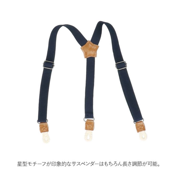 フォーマル 上下セット 男の子 pkbmtz38 | BACKYARD FAMILY | 詳細画像15 