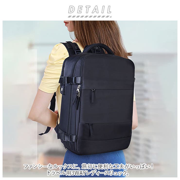 交換無料！ リュック pmybag35[品番：BCYW0015763]｜BACKYARD 旅行カバン その他観葉植物