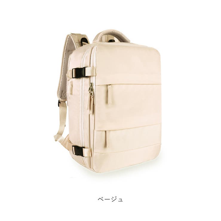 リュック 旅行カバン pmybag35[品番：BCYW0015763]｜BACKYARD