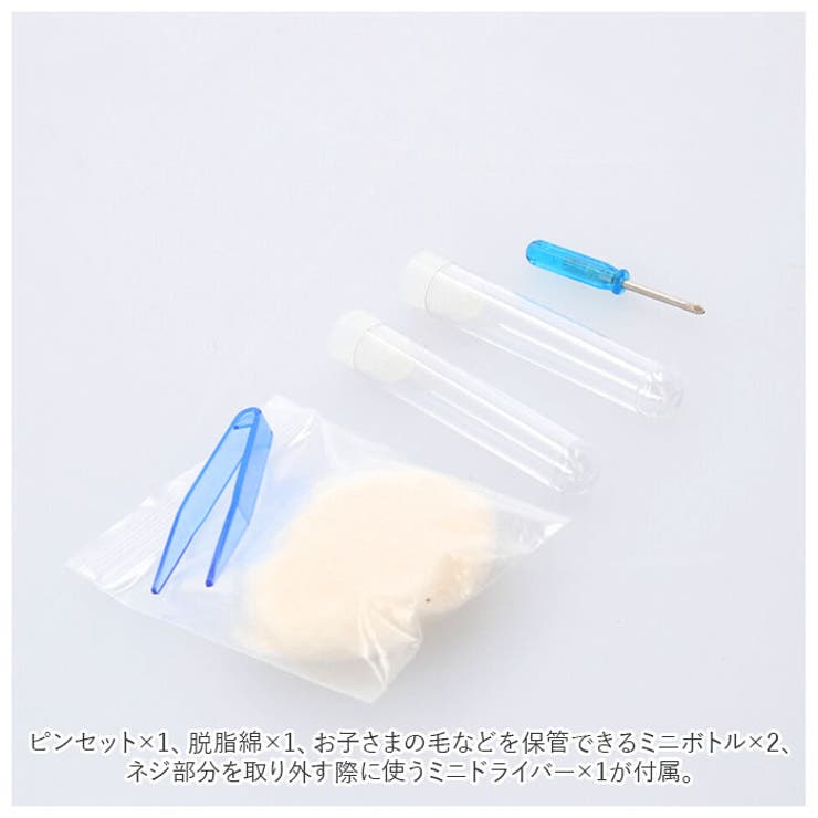 乳歯ケース pmyyw02 | BACKYARD FAMILY | 詳細画像15 