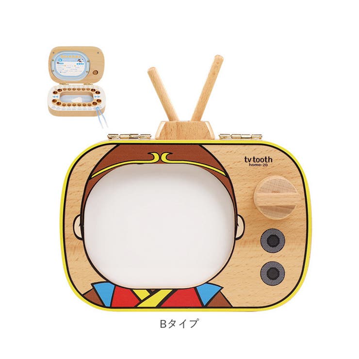 乳歯ケース pmyyw02 | BACKYARD FAMILY | 詳細画像17 