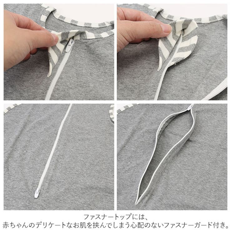 ベビー