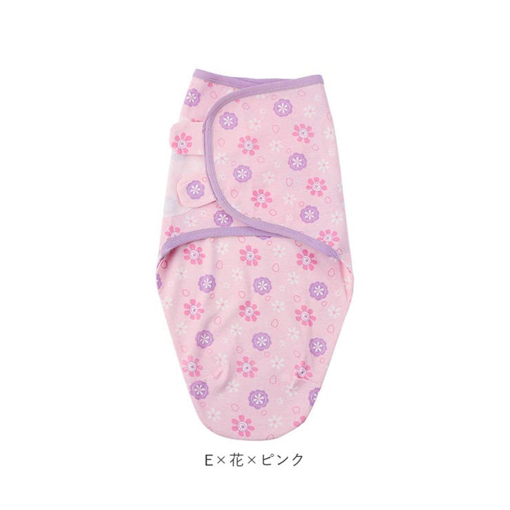 おくるみ